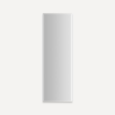 Modular Mirrors