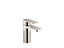 Parallel® Wall-Mount Bathroom Sink Faucet Trim, 1.2 Gpm