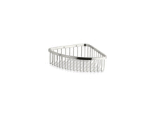 Large Shower Basket