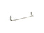 Loure® 24" Towel Bar