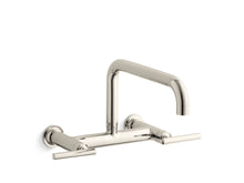 Purist® Two-Hole Wall-Mount Bridge Kitchen Sink Faucet