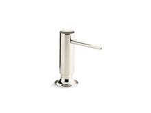 Contemporary Design Soap/Lotion Dispenser