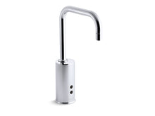 Gooseneck Centerset Commercial Lavatory Faucet With 1.5 Gpm Spray, Flexible Connections And 5" Lever Handle, Drain Not Included And Lift-Rod Hole